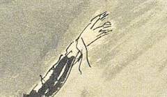 아무도 없는 숲에서: 9편. 다수파