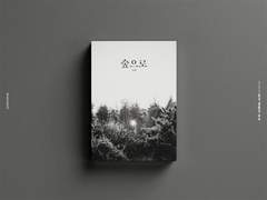 [구매 가능] 숲으로