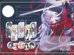 다그시 트친소 표