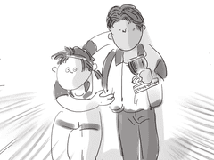 해남에 천재는 없다