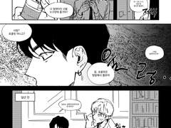 Happy Valentine’s Day