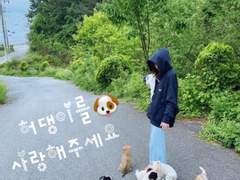 허댕이를 사랑해주세요