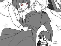 20230213 마녀까막고영