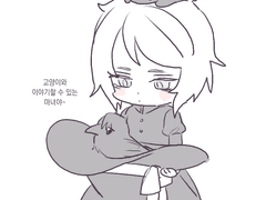 20230213 고영마녀