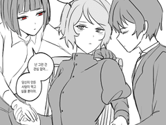 20230213 124 사탕[2]