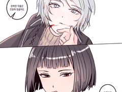 20230214 마스터피스