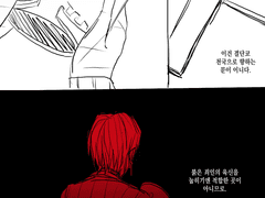 20230215 천국으로의 문