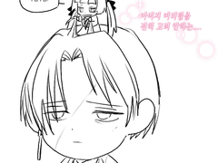 20230215 라따토끼