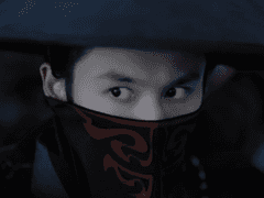 흐르는 구름, 바람의 향기 95