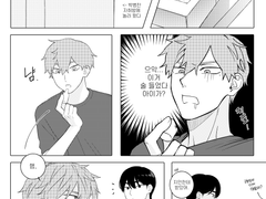 ウィXXーボンボン