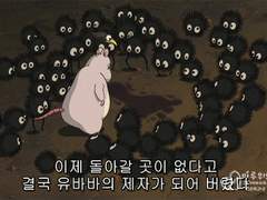 [슬램덩크 드림]