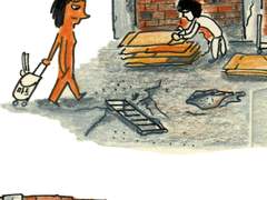 이다의 작게 걷기 <프롤로그>