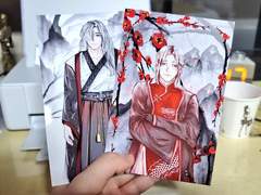 무명전기 캐릭터 일러스트