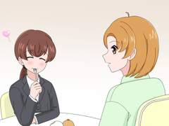 덕업일치- 마법 소녀 이야기