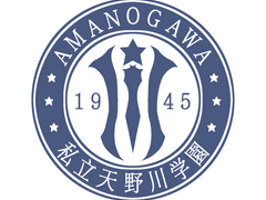 세계관 :: 아마노가와 학원