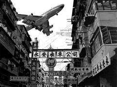 양기훈과 구룡성채