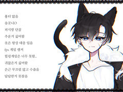 뇸뇸커미션(캐디,그림)