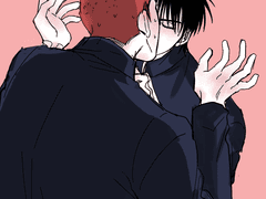 [하나루][백호태웅] LOG1