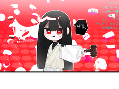 세상에 나쁜 인간은 없다. [오즈커]