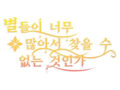 타이포/디자인 포트폴리오