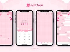 [LOVE THEME] 카카오톡 테마 배포