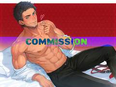 커미션 완성본