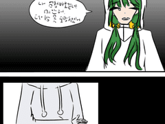 💌 @스트레이트 캣