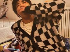 내 의문문에 대해 답해줘! 1