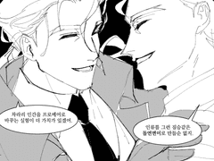 프로메어 백업2