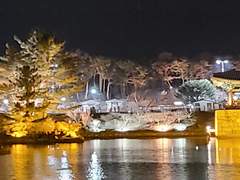 [BL]크리스마스에 눈이 올까요