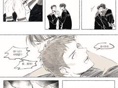 탱댐 로그 모음...