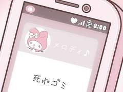 え(@chx_S2) 트친한정 커미션