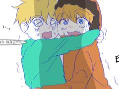 [사우스파크] 발렌타인 수난 시대 1화