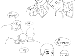 우성명헌 자는 척