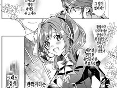 게임 속 세상을 바라보는 시야