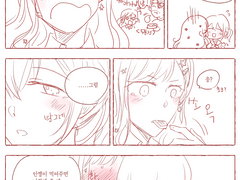 [프세카/코하안] 발렌타인데이