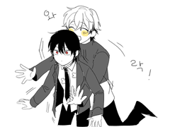 이영싫 연성 백업