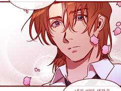 [로라드렉] 썰받은 로라드렉2