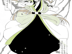 개화의 이야기.