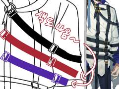 밀그램 죄수복 끈 브러쉬