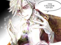 2022후반 진청기영