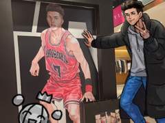 슬램덩크 더현대 팝업스토어 후기만화