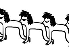 공포영화대신봐드림: 인간지네