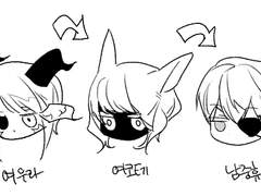 파판 그림 모음