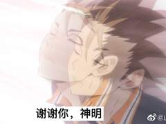 北河三/chapter04/波吕克斯降临