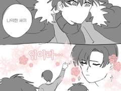 [가비지타임/쫑준] 백업 3