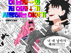 데릭찰리 관통후기