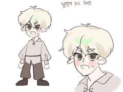 초역커3기 레브(동결)