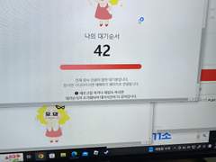 인터파크 예매버튼 미리 뜨게 하는 법, 예매버튼 활성화 시키는 법, 예매번호 앞번호 받는법 (10/7 수정완료)