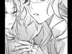 거기 눈에 뵈는게 없는 짐승새끼가 있다더만?